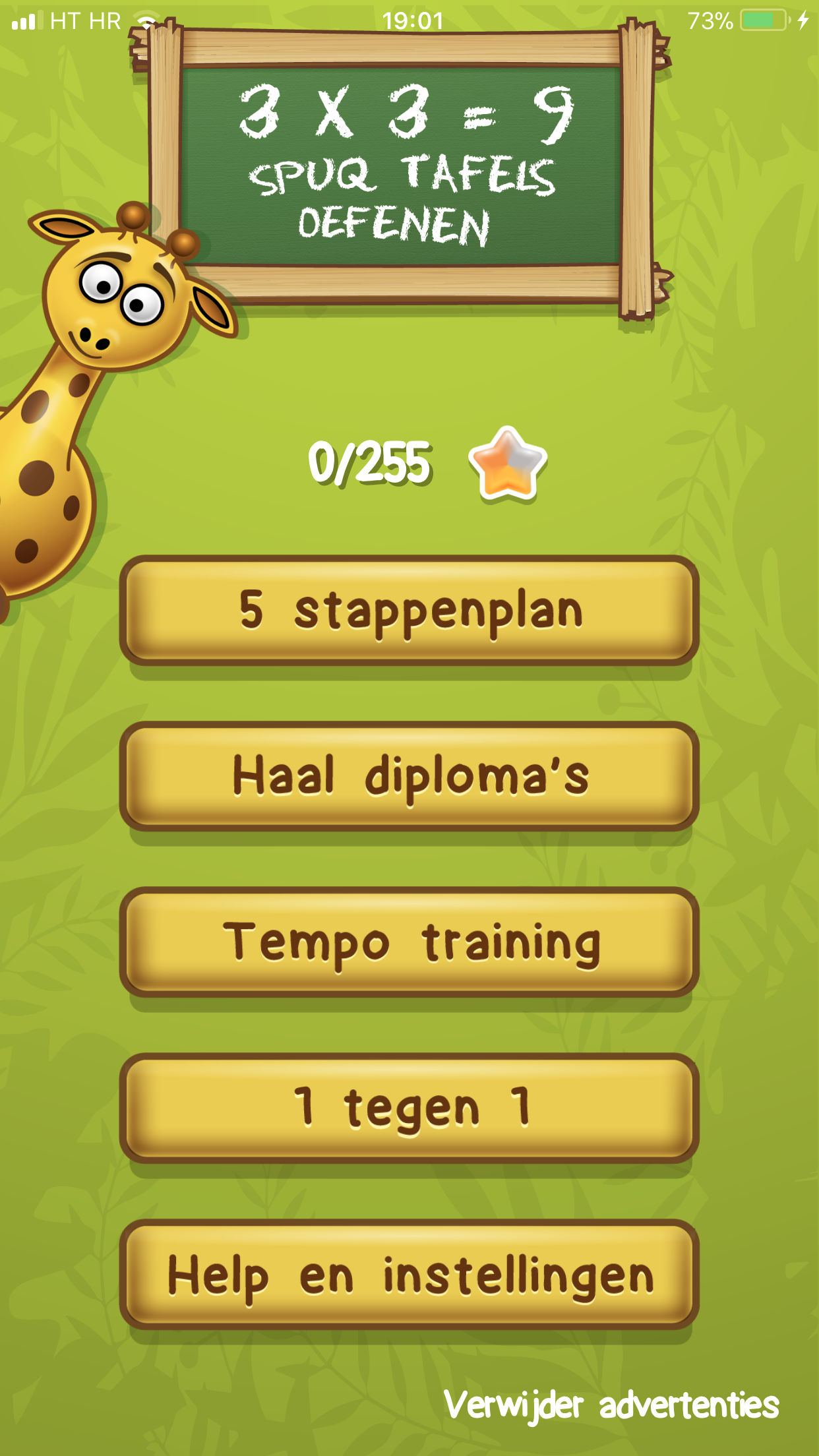 tafels oefenen app voorbeeld 1