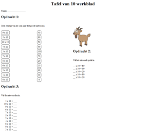 10 times table